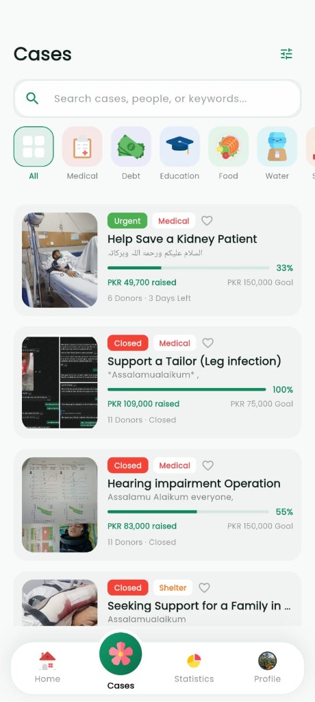 Cases screen